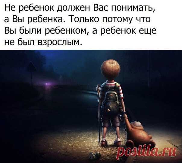 Домашний Уют