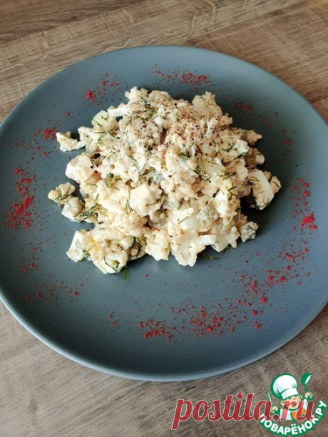 Салат &quot;Гюнель&quot; Кулинарный рецепт