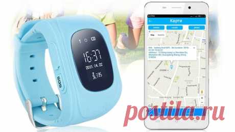 🔥Детские умные часы Smart Baby Watch от 1 490 рублей! (+ Бонус 360 рублей на сим-карту!) - ➡ Вы всегда будете знать, где находится ваш ребенок! 👍🏻Оригинал! Сим-карта уже внутри! Что могут умные детские часы: - Определение местоположения ребенка - Отправка сигнала SOS взрослым - Звонок маме или папе в 1 нажатие кнопки! - Покажут историю перемещения ребенка ➡ И это ещё не все! Узнай подробнее по ссылке -