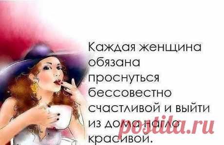 Мой Мир@Mail.Ru
