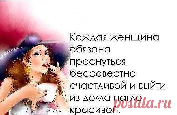 Мой Мир@Mail.Ru