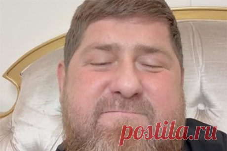 Кадыров ответил на вопрос об ухудшении здоровья. Глава Чечни Рамзан Кадыров ответил на вопрос об ухудшении состояния его здоровья. Об этом он рассказал в ходе прямого эфира, который проводился на его странице в Telegram. Вопросы зачитывал министр информации Чеченской Республики Ахмед Дудаев. «Пока я живой и здоровый», — сказал руководитель региона.