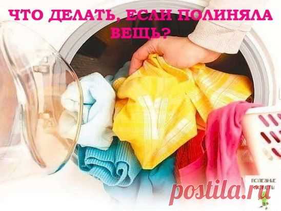 (52) Одноклассники