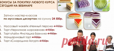 Скриншот-06-06-2025 09:42:14.jpg