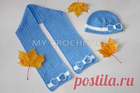 Комплект для девочки крючком. Шапка крючком, мастер-класс (часть 1) | Вязание крючком