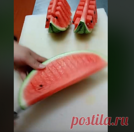 DIY