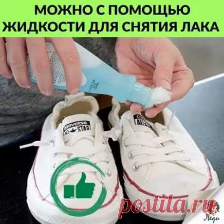 (18) Facebook
