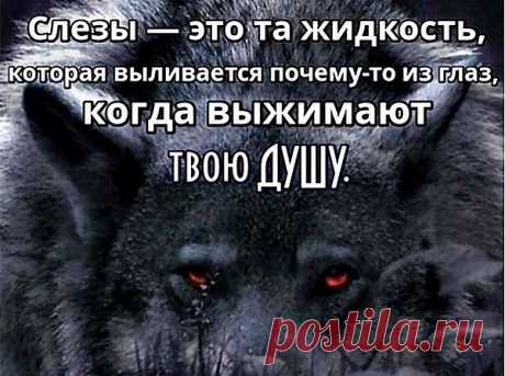 Татьяна