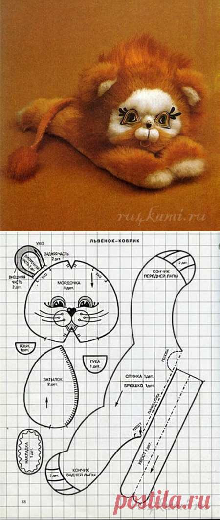 Львенок коврик – подушка, шьем сами » Сайт 