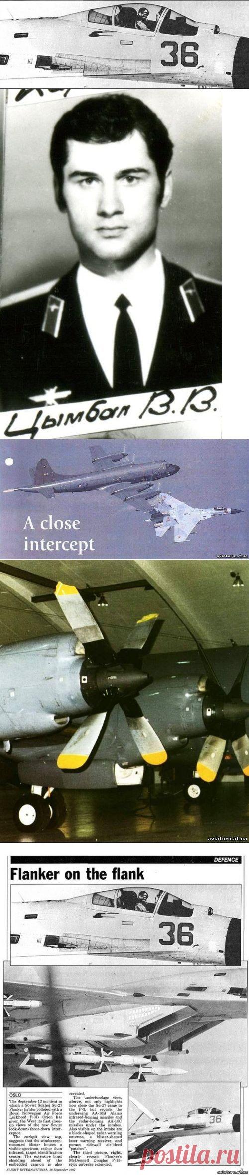 Вася - укротитель "Орионов" / Назад в СССР / Back in USSR