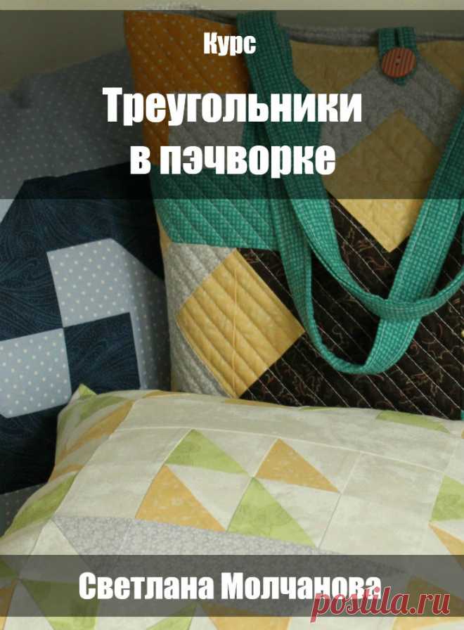 Было бы желание