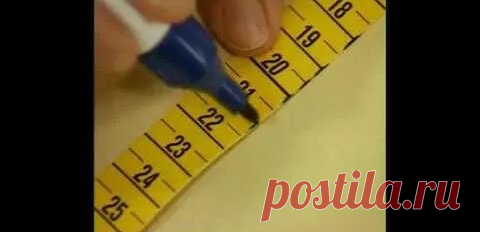 Выкройка за 5 минут по системе Золотое Сечение Lutterloh - Яндекс.Видео