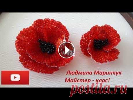 Люневильская вышивка - видео урок пошагово! #цветыизфоамирану # квітизфоамірану #цветыисфоамирана #видеоуроки #роботавінтернеті #идея Терміново потрібні онлайн менеджери з реклами і підбору перс...