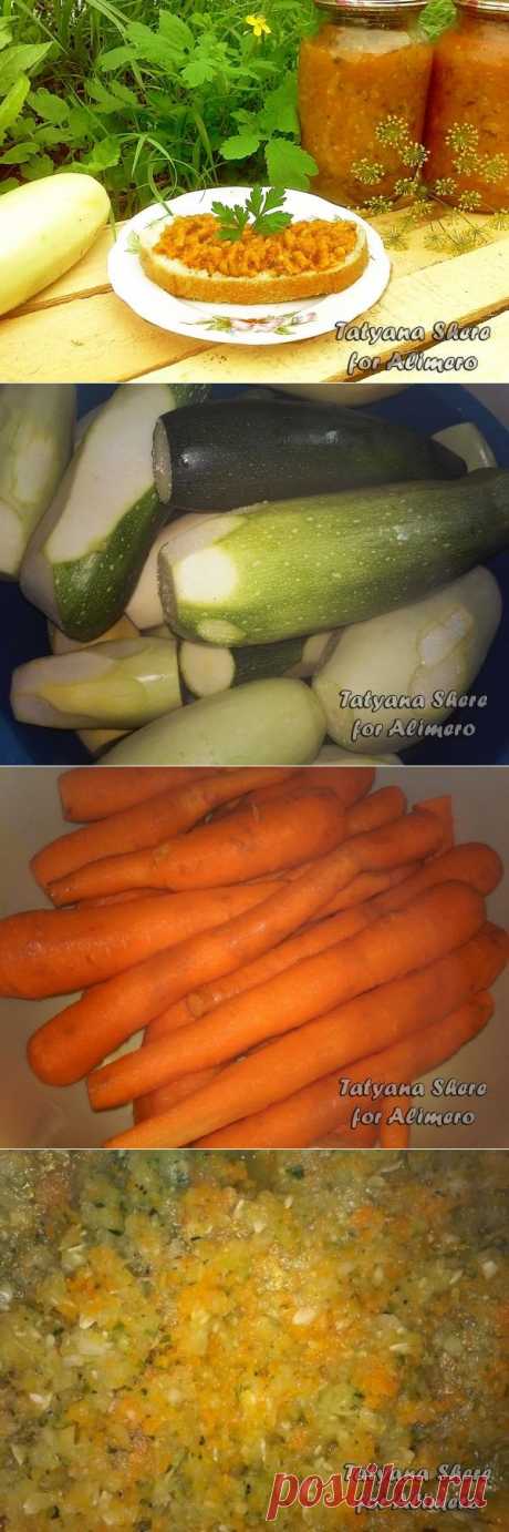 Кабачковая икра на зиму