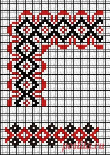 Pinterest: Discover and save creative ideas