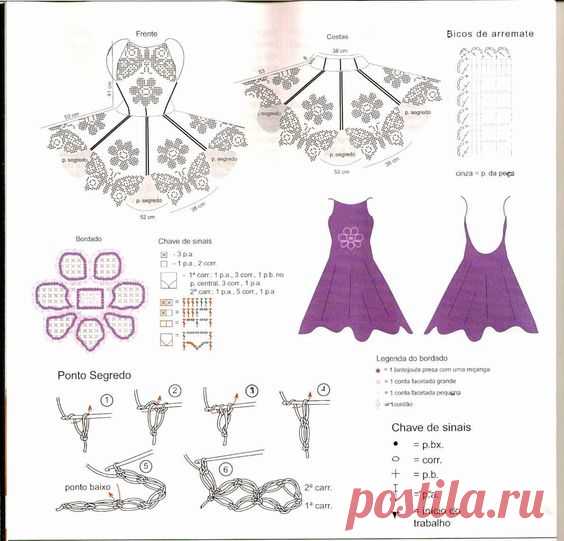 (10699) Pinterest