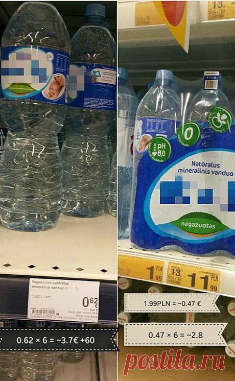 Apsilankiusi Lenkijoje pirkėja nepatikėjo, kokia ten lietuviško vandens kaina | lrytas.lt
