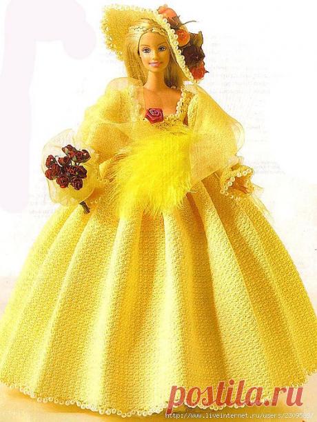 Солнечное платье для Барби.