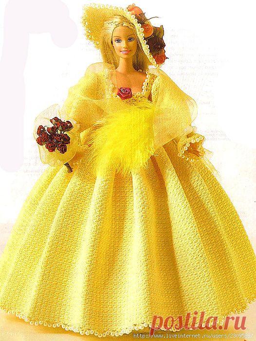 Солнечное платье для Барби.