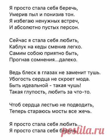 ОСТРОВОК ЮМОРА 😅 — Разное | OK.RU