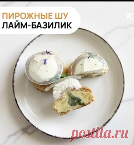 Скриншот-25-08-2025 17:26:33.jpg