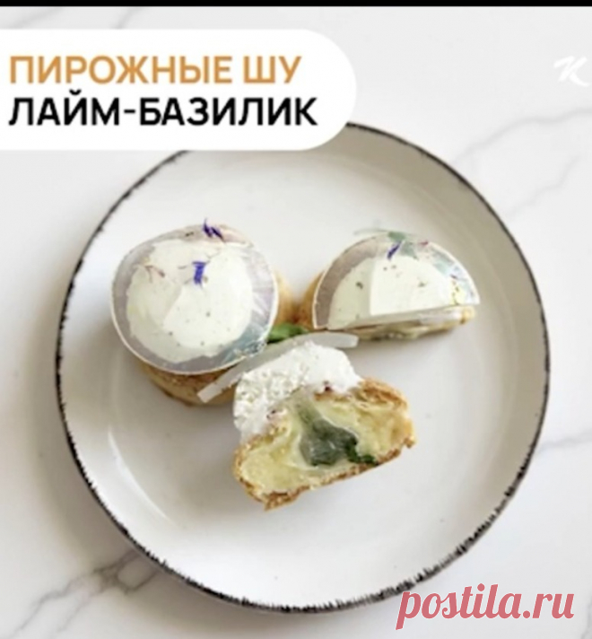 Скриншот-25-08-2025 17:26:33.jpg