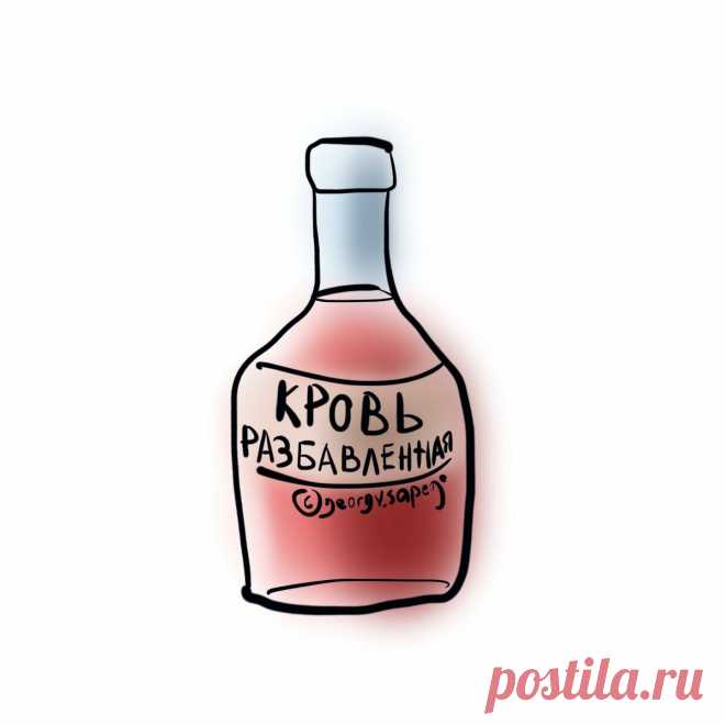 Что будет, если перед анализом крови напиться воды. И про тяжелую воду тоже  Все знают, что пить воду перед сдачей крови нельзя. Но не все знают почему. Как оказалось, пить воду перед анализом можно, а иногда даже нужно.
Если вы думаете, что перед забором крови нужно отказываться от воды, то сильно заблуждаетесь. Все дело в том, что вода разжижает кровь. Поэтому, если вы выпьете очень много воды перед сдачей анализов, то это значительно исказит результаты. А, так как, врачи очень часто ошибают…