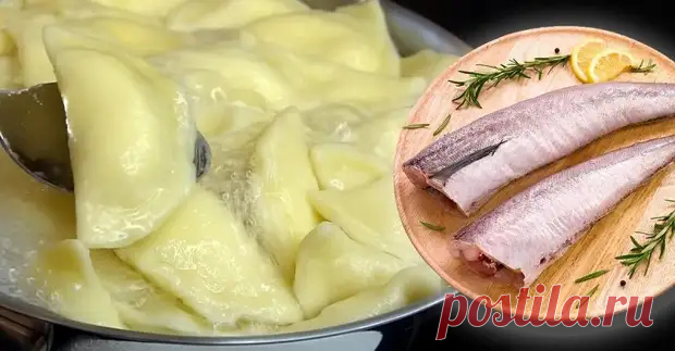 Нежные вареники с рыбой - Будет вкусно - 7 сентября - 43655228173 - Медиаплатформа МирТесен