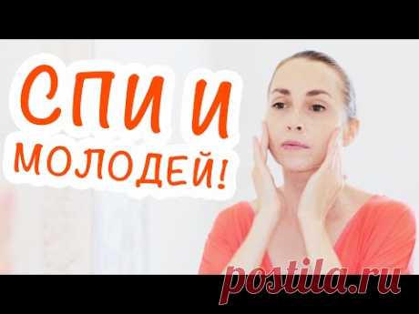 ПОСЛЕ ЭТОЙ МАСКИ ТЫ УВИДИШЬ В ЗЕРКАЛЕ ПОМОЛОДЕВШЕЕ ЛИЦО. ФИТОЭСТРОГЕНЫ ТВОРЯТ ЧУДЕСА!