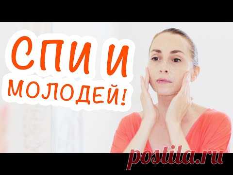 ПОСЛЕ ЭТОЙ МАСКИ ТЫ УВИДИШЬ В ЗЕРКАЛЕ ПОМОЛОДЕВШЕЕ ЛИЦО. ФИТОЭСТРОГЕНЫ ТВОРЯТ ЧУДЕСА!