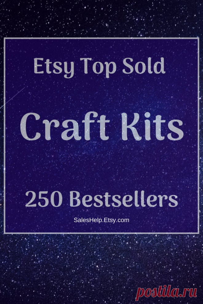 Etsy Top Sold Craft Kits DIY Bestsellers Items to Make at | Etsy