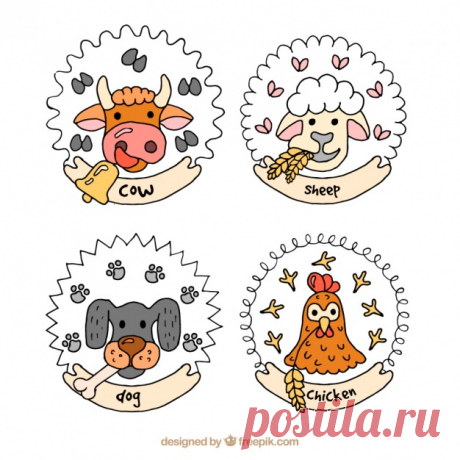 Хорошие знаки рисованной животных Более миллиона свободных векторов, PSD, фотографии и бесплатные иконки. Эксклюзивные халявы и все графические ресурсы, которые необходимые для ваших проектов