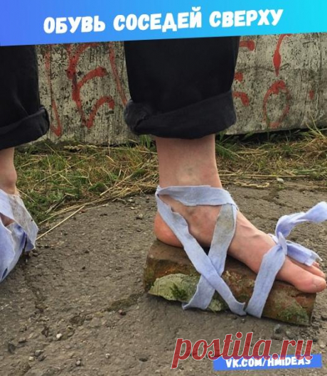 Без комментария