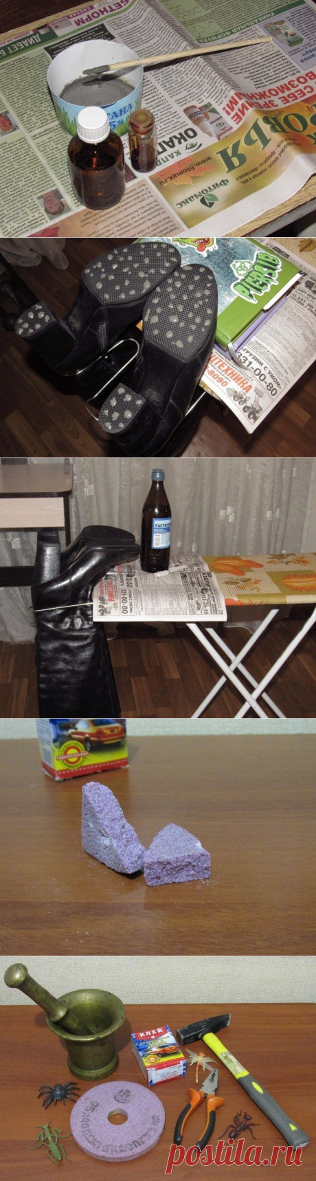 "Антилёд" своими руками / Как сэкономить