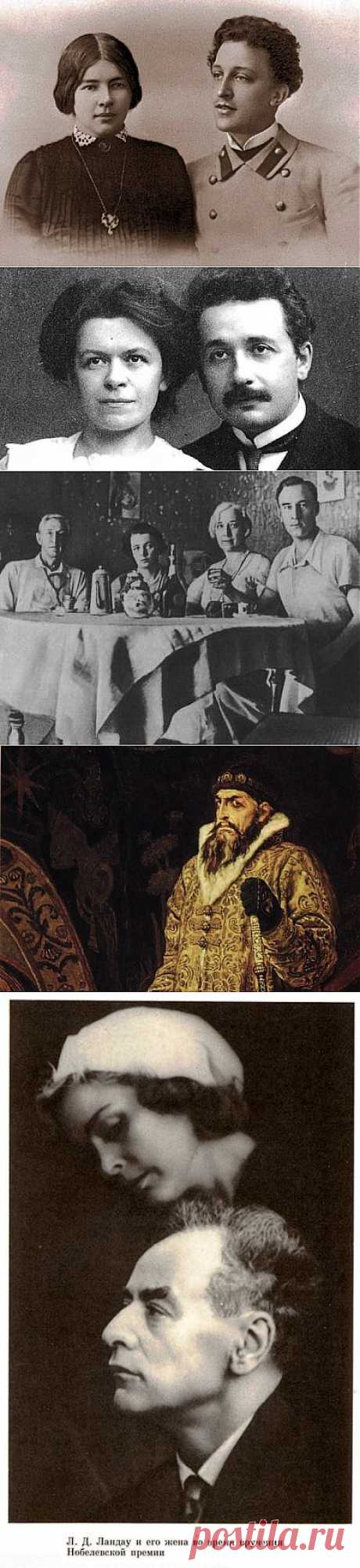 10 великих несносных мужей.