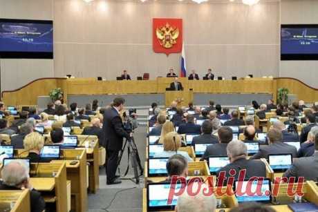 Кабмин внес в Госдуму законопроект о госрегулировании энерготарифов 07.03.2019 г. Правительство внесло в Госдуму законопроект о совершенствовании государственного регулирования энерготарифов. Об этом говорится в распоряжении, опубликованном на сайте кабмина.