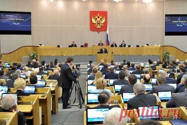 Кабмин внес в Госдуму законопроект о госрегулировании энерготарифов 07.03.2019 г. Правительство внесло в Госдуму законопроект о совершенствовании государственного регулирования энерготарифов. Об этом говорится в распоряжении, опубликованном на сайте кабмина.