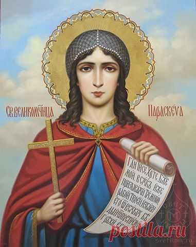 = МОЛИТВА ОТ ССОР И СКАНДАЛОВ В СЕМЬЕ =