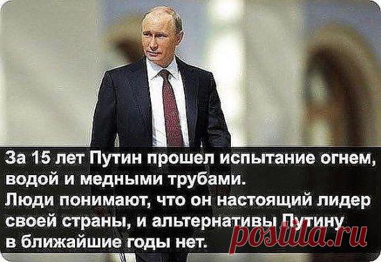 Ополчение победит укрофашизм ?