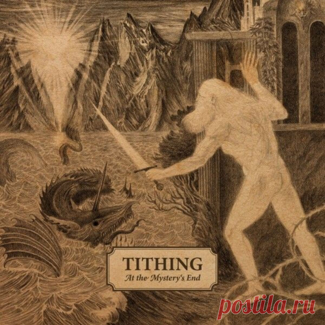 Tithing - At the Mystery's End (2025) 320kbps / FLAC