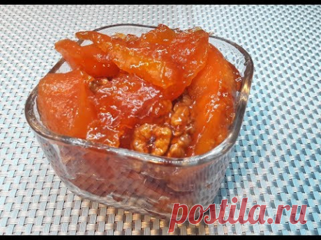 ВАРЕНЬЕ ИЗ АЙВЫ С ОРЕХАМИ - НАСТОЯЩЕЕ ЛАКОМСТВА!!!