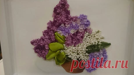 Первые работы