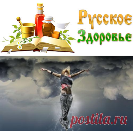 Как сохранить душевное спокойствие
