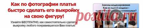 Изготавливаем очень красивый и удобный органайзер для нижнего белья своими руками. Мастер-класс