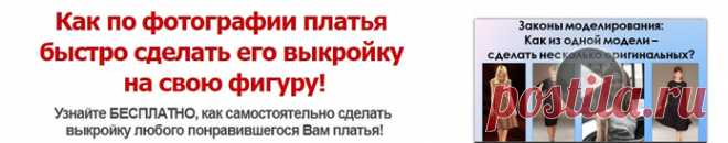 Изготавливаем очень красивый и удобный органайзер для нижнего белья своими руками. Мастер-класс