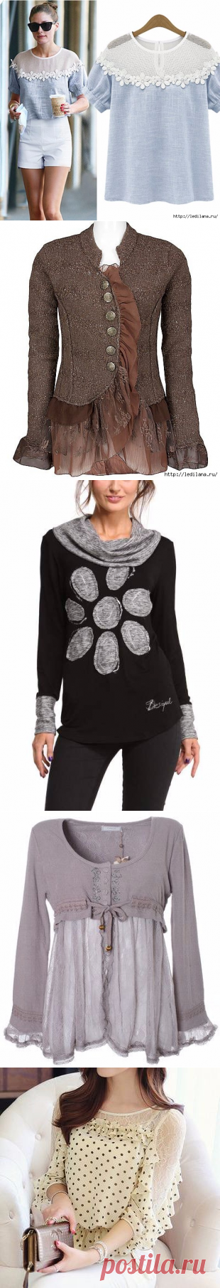 Переделки│Вещи превращаются