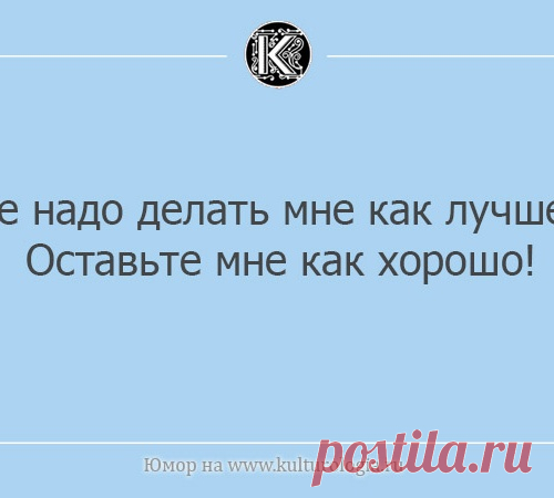 10 одесских хохм, которые обязательно поднимут настроение