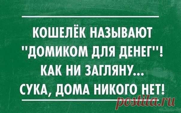 Татьяна Бурхач