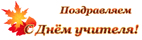 oe_85cf053e6b5d49ad857829b5d809d879.gif (700×200)