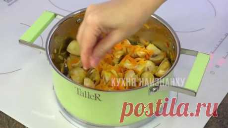 ПОТРЯСАЮЩЕ вкусные ГРИБНЫЕ СУПЫ - ТРИ РЕЦЕПТА